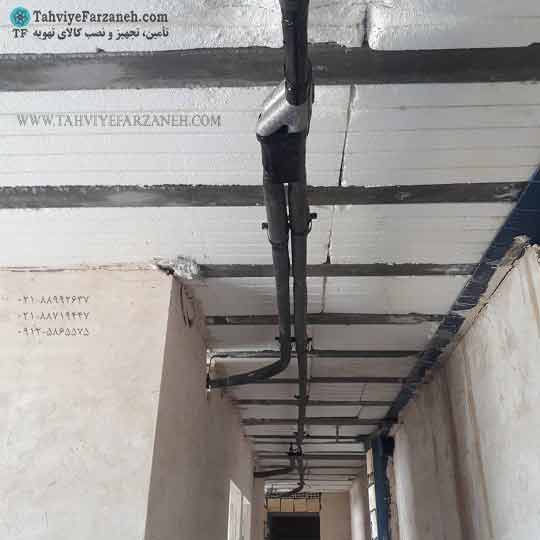 نصب صحیح کولر ال جی