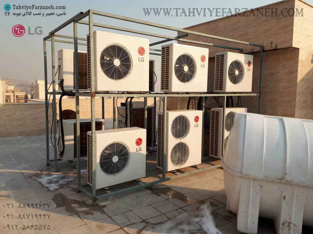 نصب کولر گازی