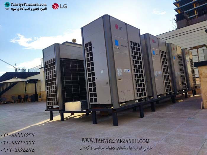 نگهداری مولتی وی