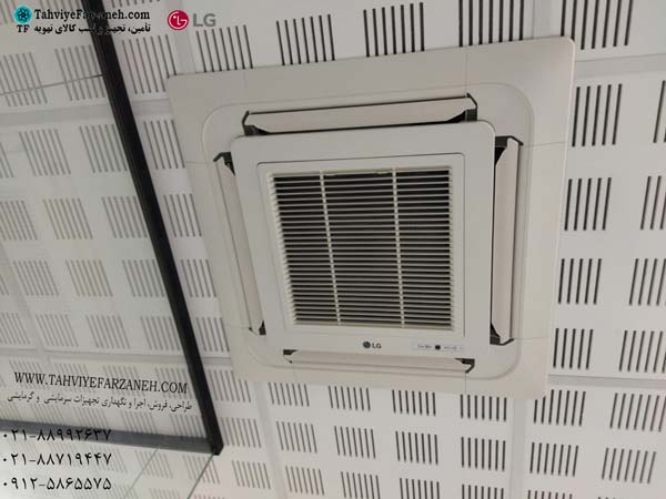 نگهداری کست کولر VRF