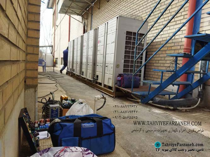 تعمیر VRF ال جی