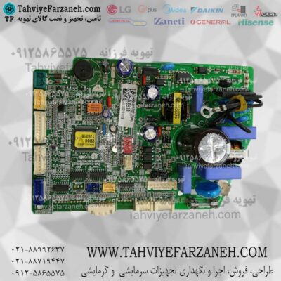 فروش برد یدک کولر الجی LG - پارت نامبر (EBR74578618)