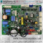 برد کولرگازی ال جی LG اصلی EBR78225705