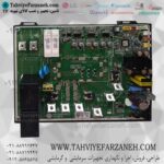 برد کولر گازی الجی EBR80928311 - برد یدکی کولر ال جی LG