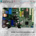 برد یدکی کولر گازی EBR86306902