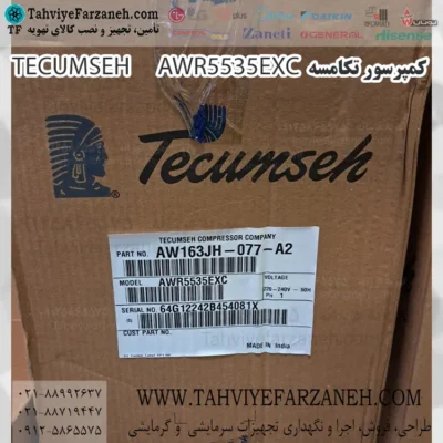 کمپرسور یدکی کولر گازی TECUMSEH AWR5535EXC