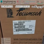 موتور کمپرسور یدکی تکامسه TECUMSEH AWZ5542EXG